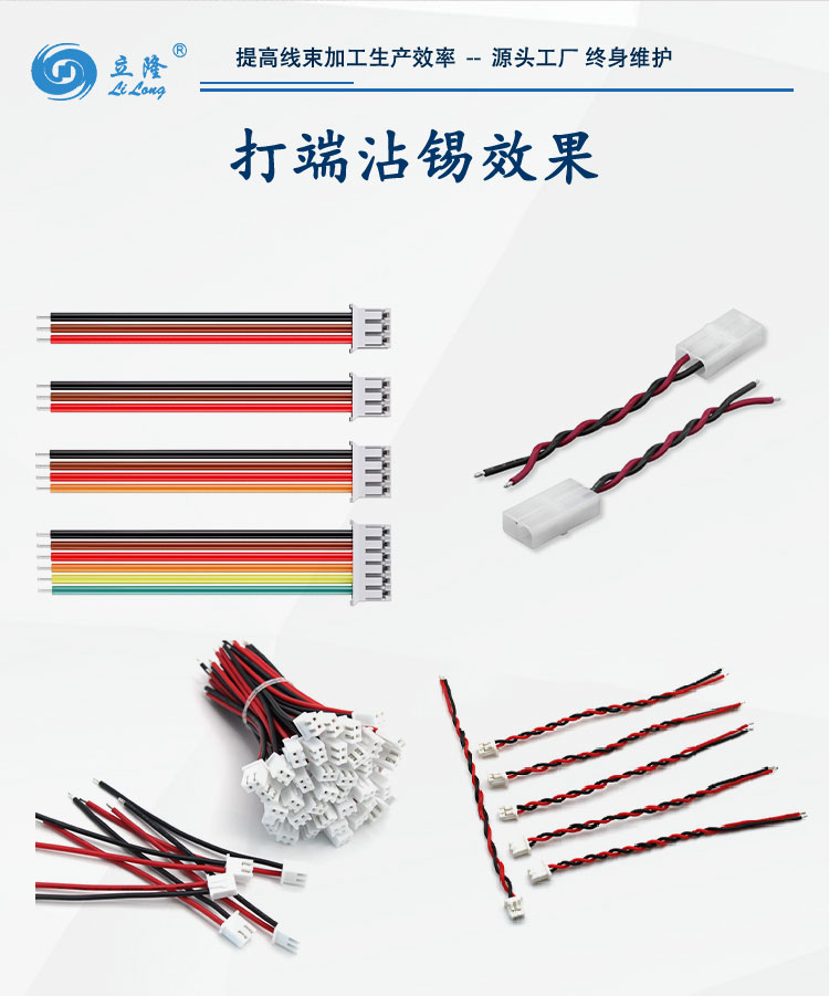 800詳情頁(yè)_06