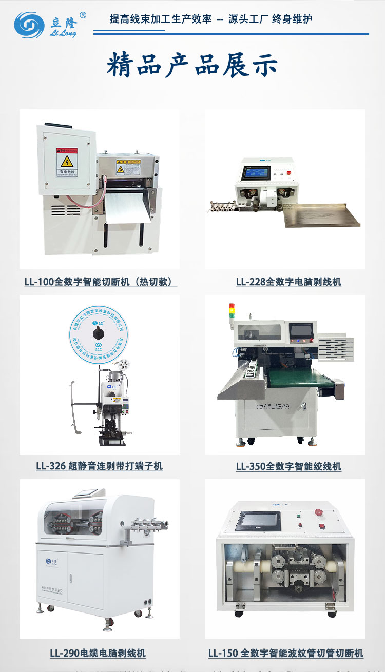 180詳情頁_08 180詳情頁_08