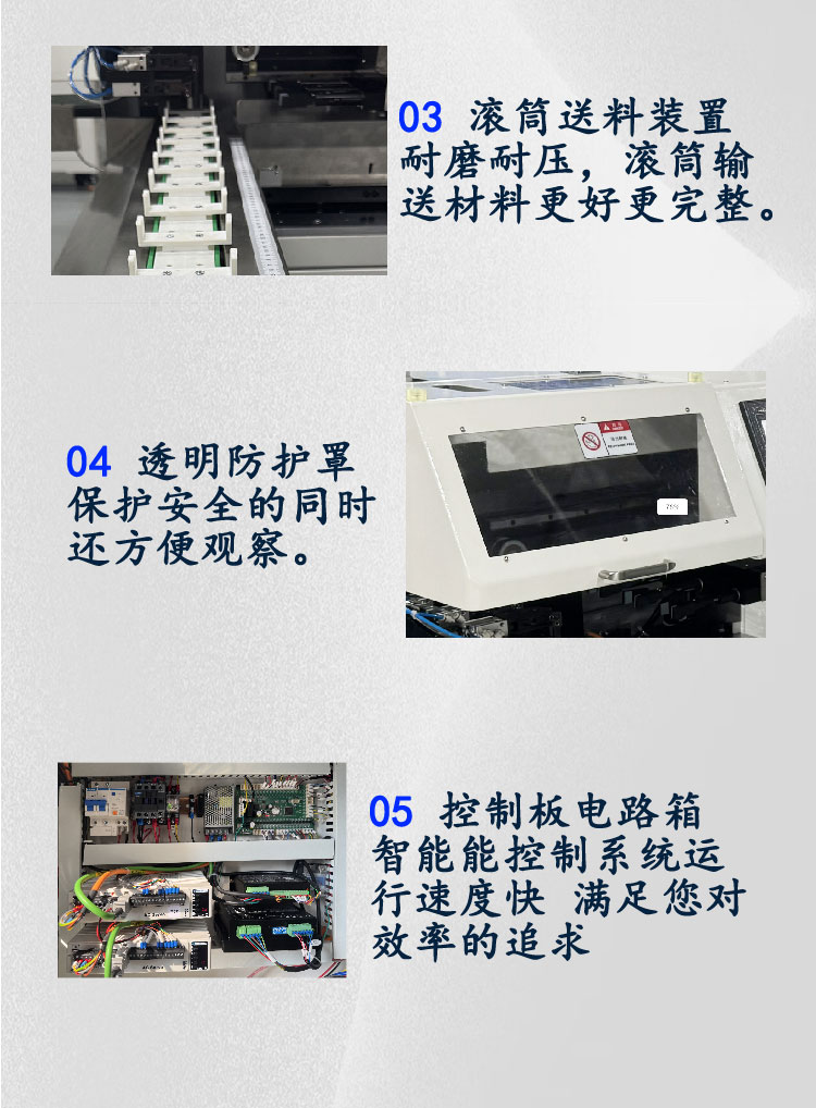 350詳情頁(yè)_04 350詳情頁(yè)_04